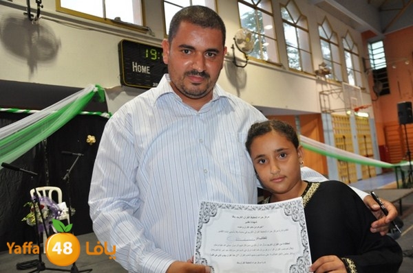 7era2 takhrej 628 (144).JPG